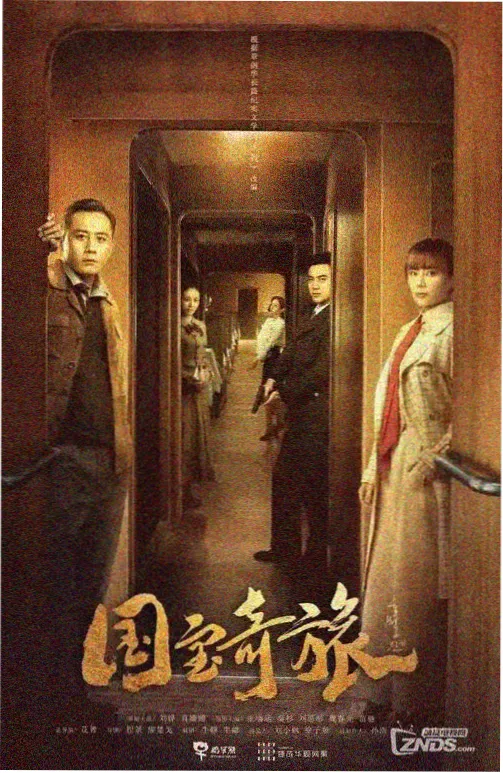 长巷人家年代剧在线资源观看