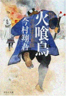 纸鸢计划治愈动漫在线资源观看