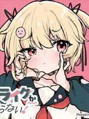 山海食单美食漫画在线资源观看